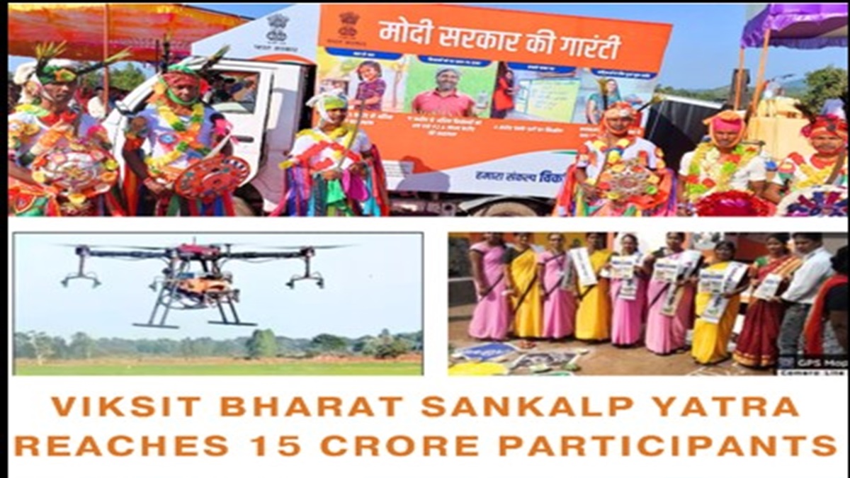 Numerous states witness large crowds during the Viksit Bharat Sankalp Yatra.