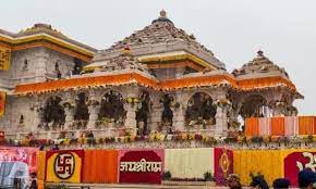 Premier Narendra Modi inaugurates the Ayodhya Ram Mandir