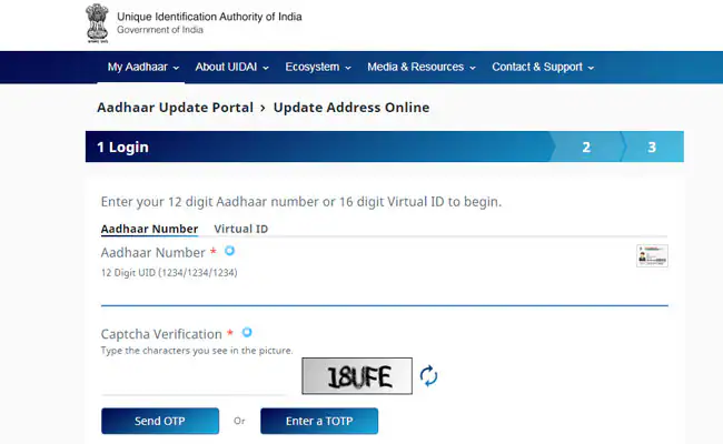 Last Day To Update Aadhaar Information