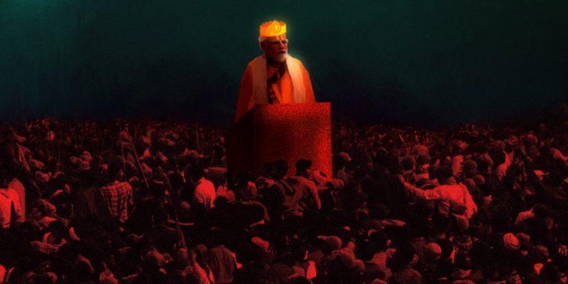 Of Bread and Circus: Roman Rajya in India