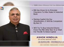 Stage to get cleared for Hindujas to hike stake in IndusInd Bank