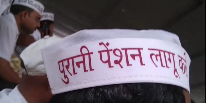 Government Employees Platform Plans Strike From May 1 Over OPS Demand