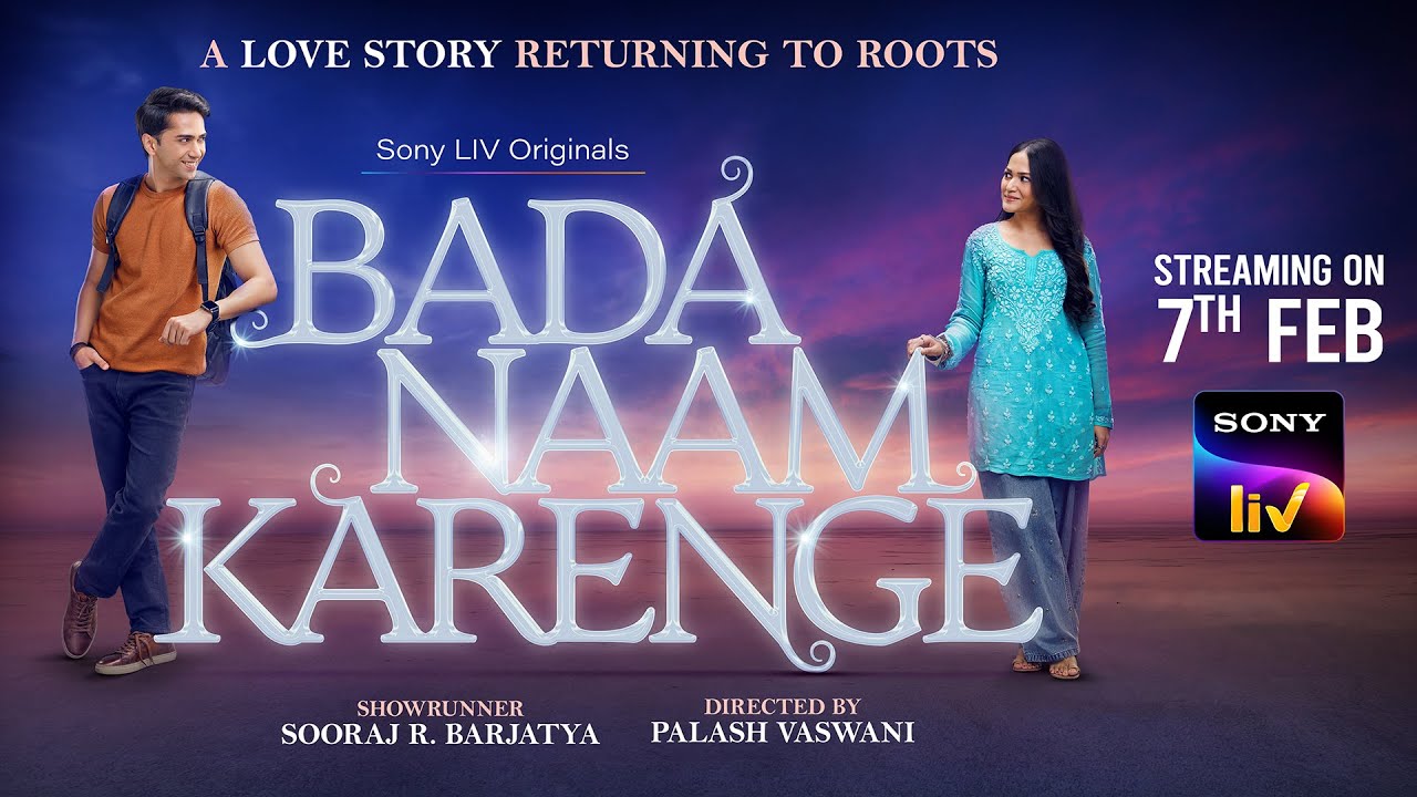 Review of Bada Naam Karenge: This Rajshri serial is heavy on kitchen-sink politics and is just clumsy.