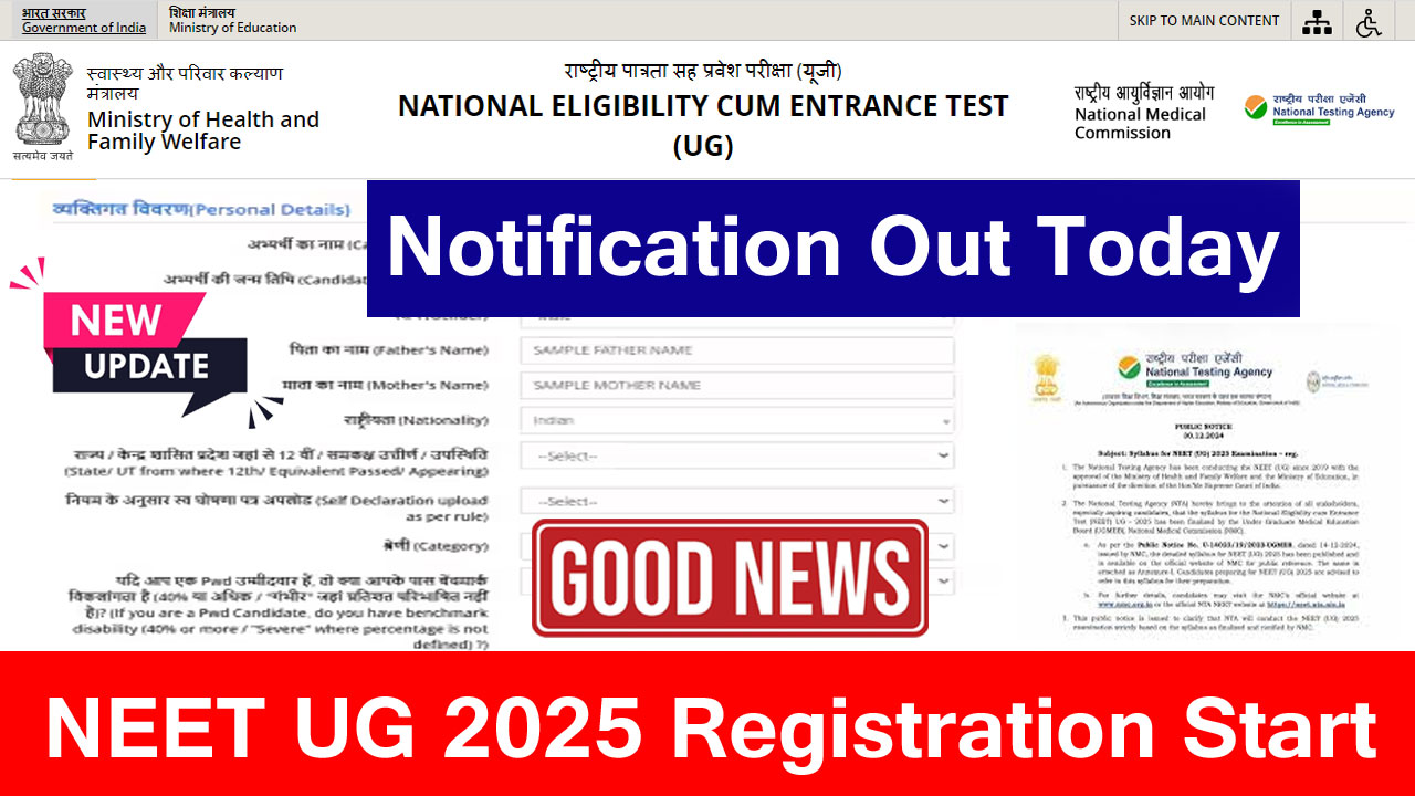 What are the revisions for NEET UG 2025, and what information is available on NTA's notification?