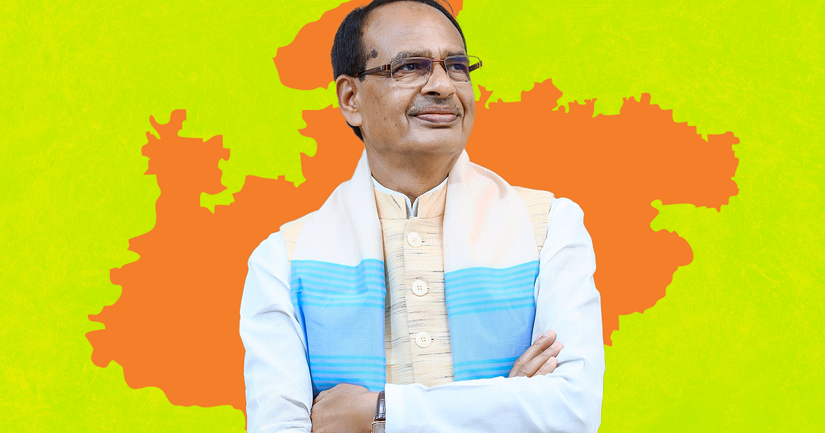 Why the Madhya Pradesh Congress has targeted Shivraj Chouhan's stronghold in order to implement changes