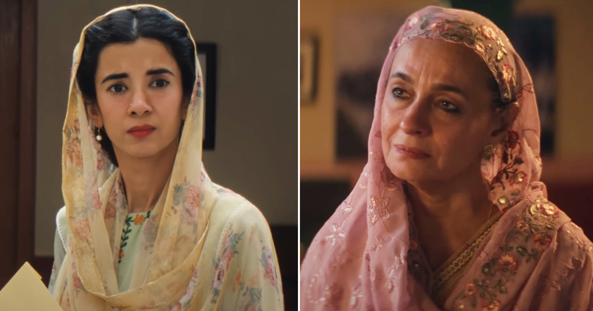 The trailer for Songs of Paradise is out: Padma Shri Raj Begum's musical journey is led by Saba Azad and Soni Razdan.