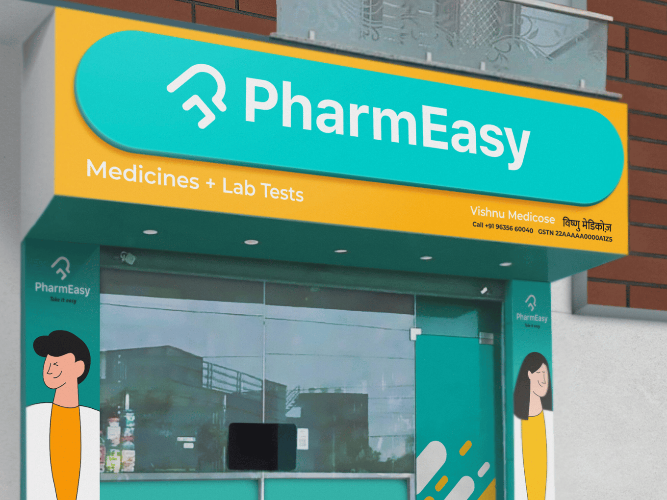 PharmEasy Can Raise Debt of INR 1,700 Cr