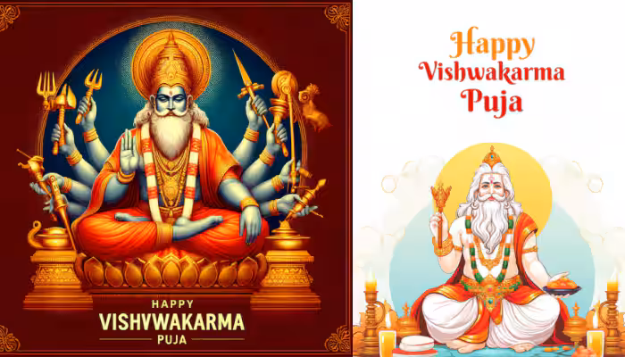 Happy Vishwakarma Puja 2025: Sending Loved Ones Best Wishes, Messages, Pictures, Sayings, Facebook & WhatsApp Status, and Captions