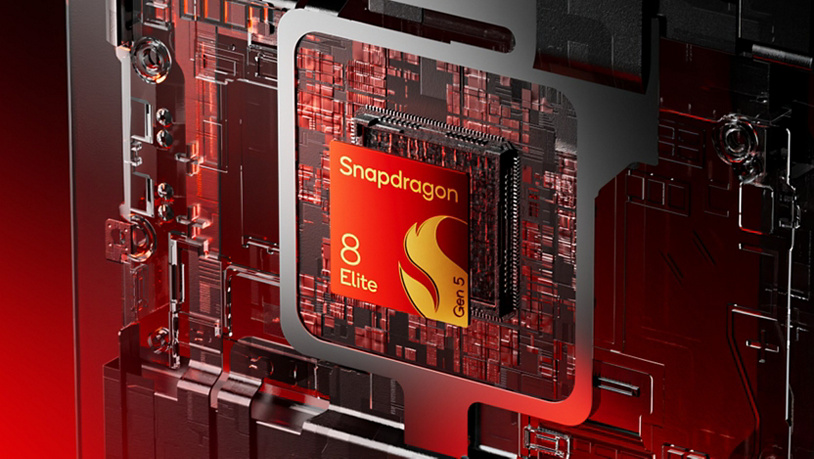 Qualcomm's latest flagship mobile platform, the Snapdragon 8 Elite Gen 5: an in-depth account of its development
