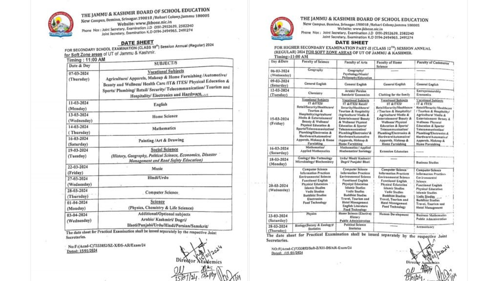 JKBOSE eases the Class 10th and 12th syllabus for annual examinations; date sheet released for SSC